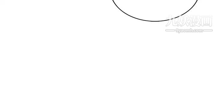 30cm立约人第21话-第2季提供情报