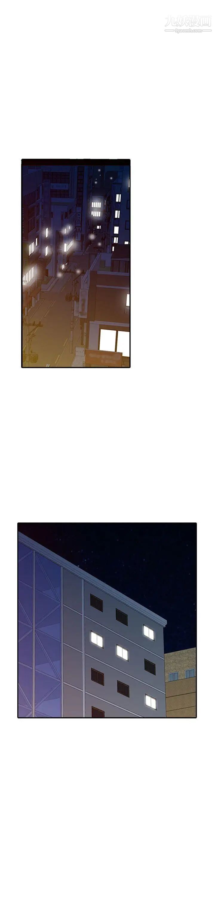 爸爸的女人第28话-才过3天关係就变质了