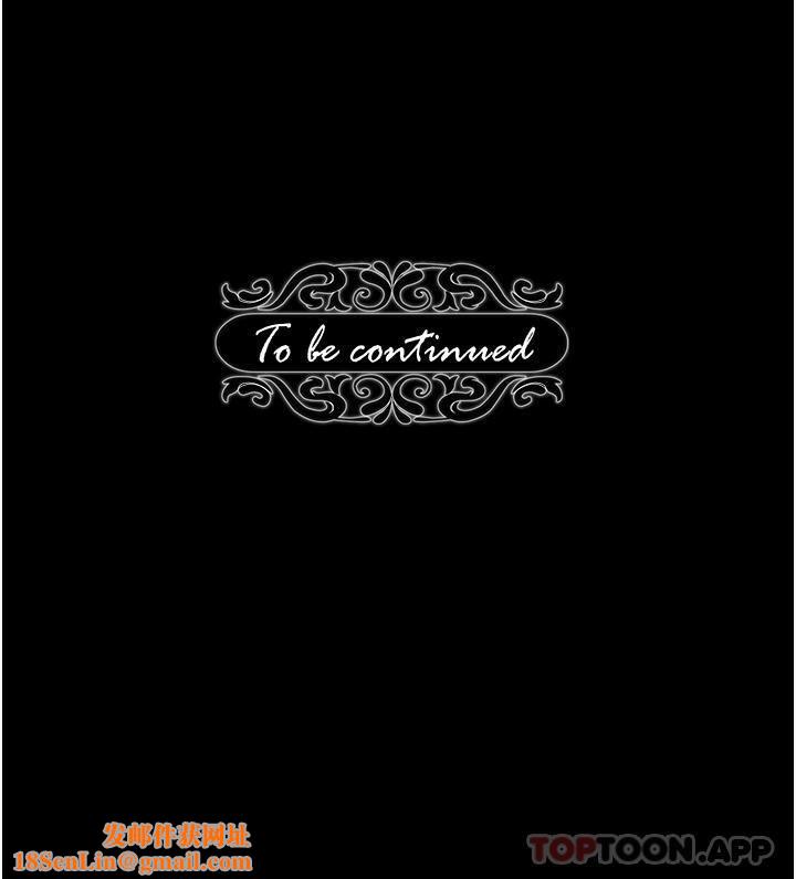 调教宫廷恶女第42话-主人，我的身体好烫…