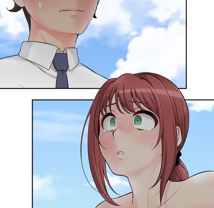 新人OL的私密帐号第4话