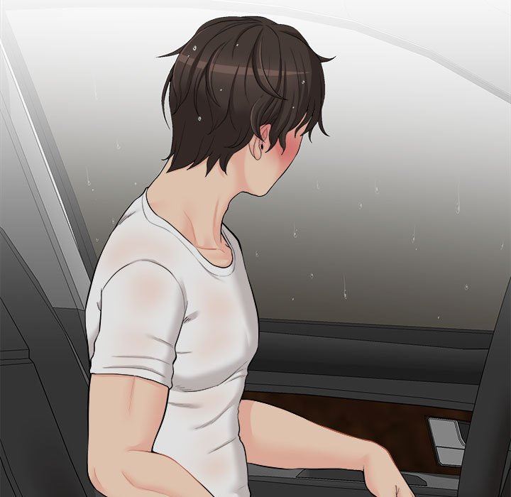 新人OL的私密帐号第6话