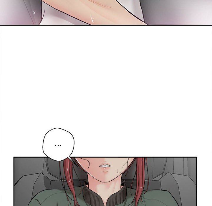 新人OL的私密帐号第6话