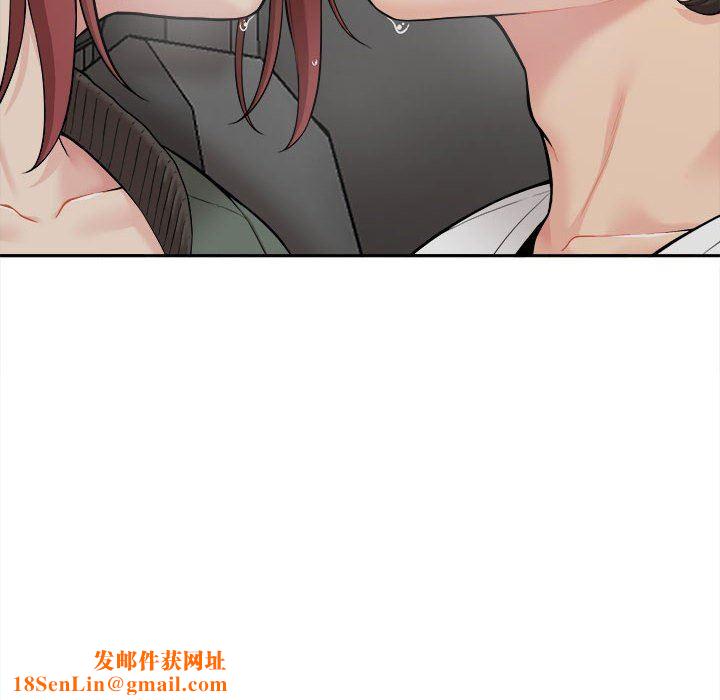 新人OL的私密帐号第6话