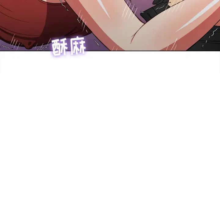 难缠小恶女第48话