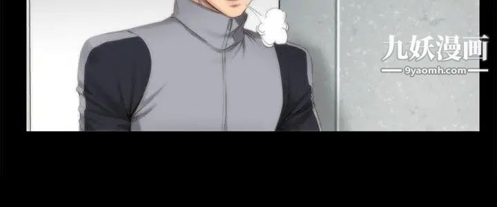 製作人:练习生第14话-偶像与后援会会长