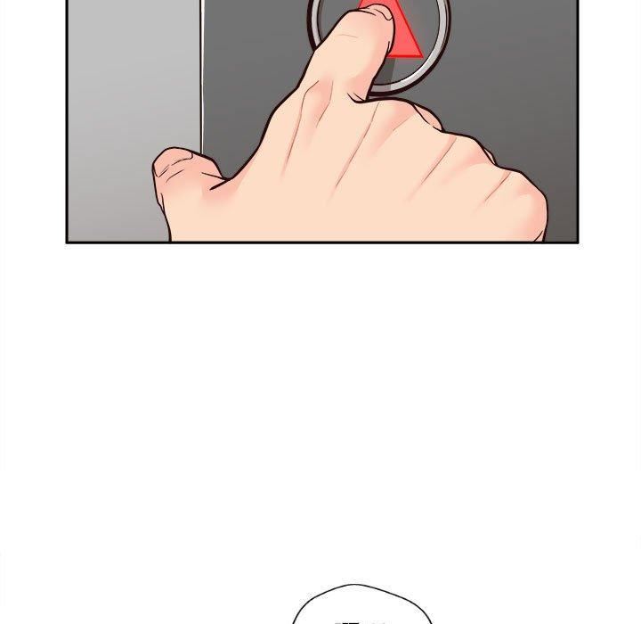 新人OL的私密帐号第10话