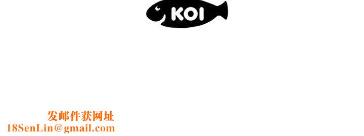 恋人配对第11话