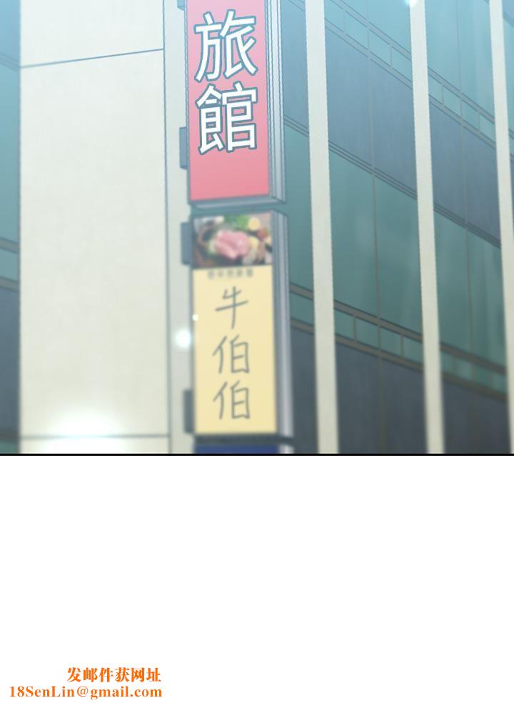 豪门人妻第9话-逐渐沦陷的夫人