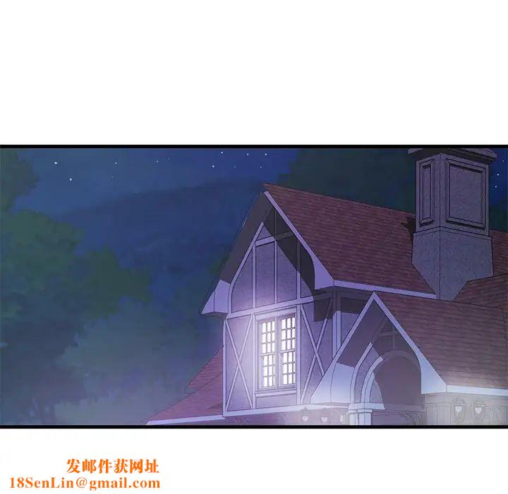 恋人配对第12话