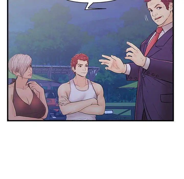 恋人配对第12话