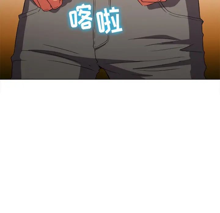 难缠小恶女第51话