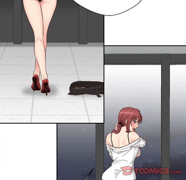 新人OL的私密帐号第14话