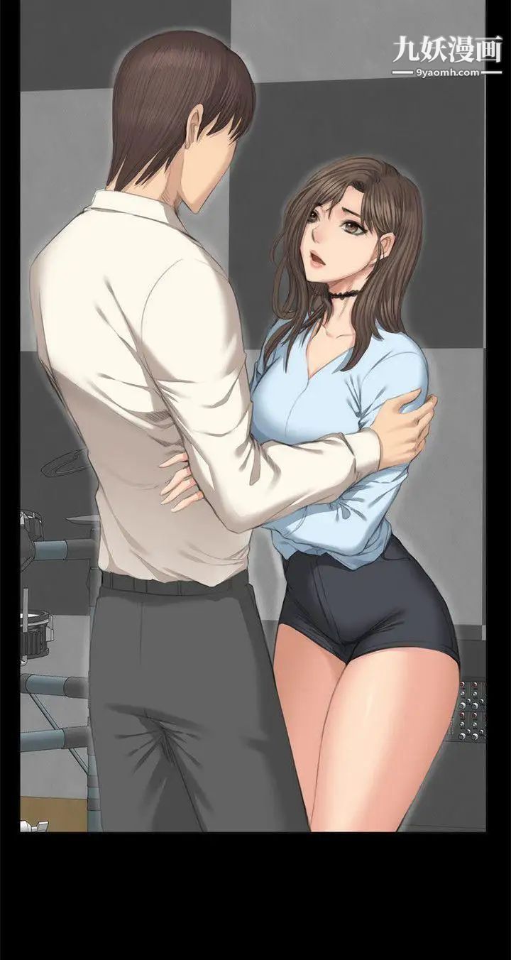 製作人:练习生第26话-周旋于两女间