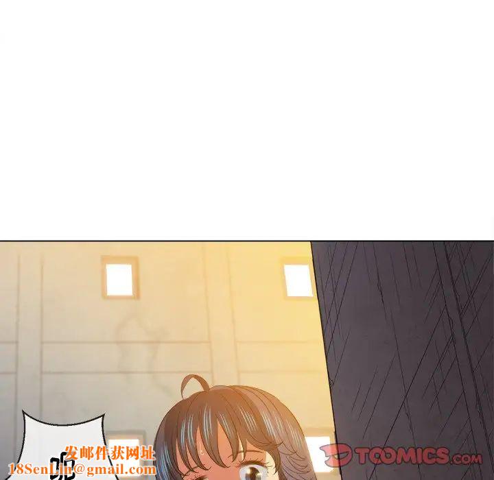 难缠小恶女第52话