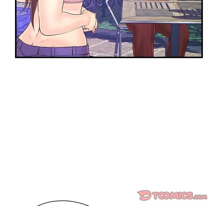 恋人配对第15话