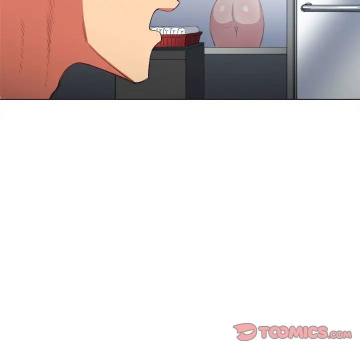 难缠小恶女第53话