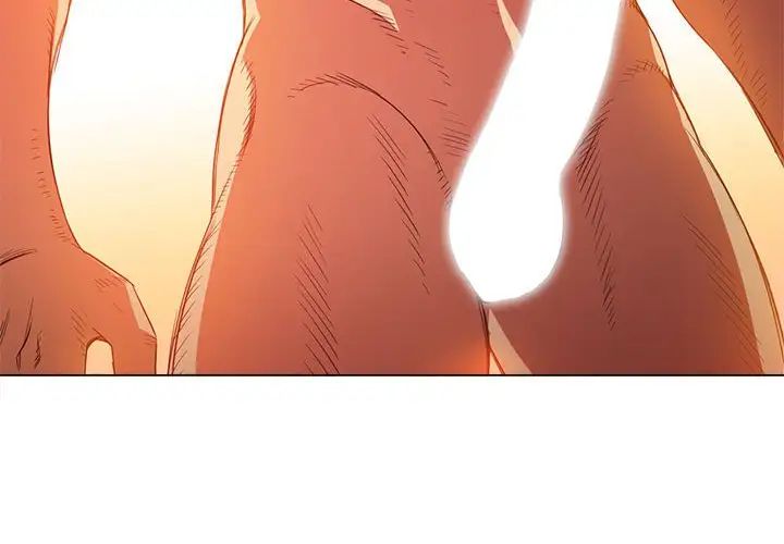 难缠小恶女第54话