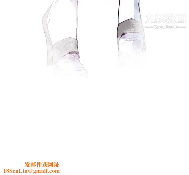 神级公务员第1话