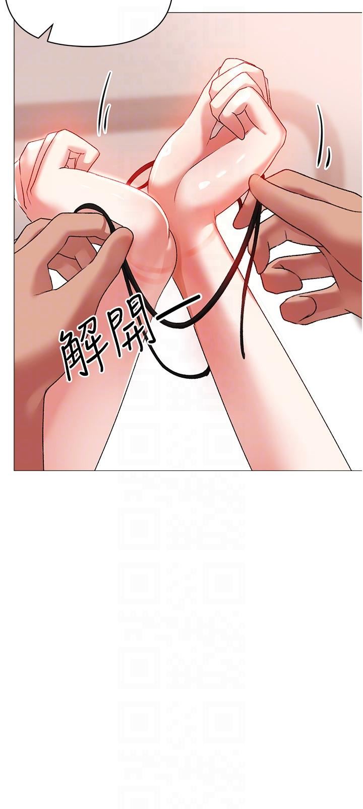 ↖㊣煞气a猛男㊣↘第4话-强烈撞击淫荡美尻