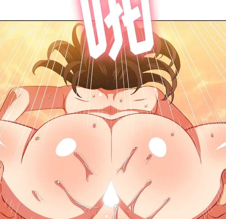 难缠小恶女第54话