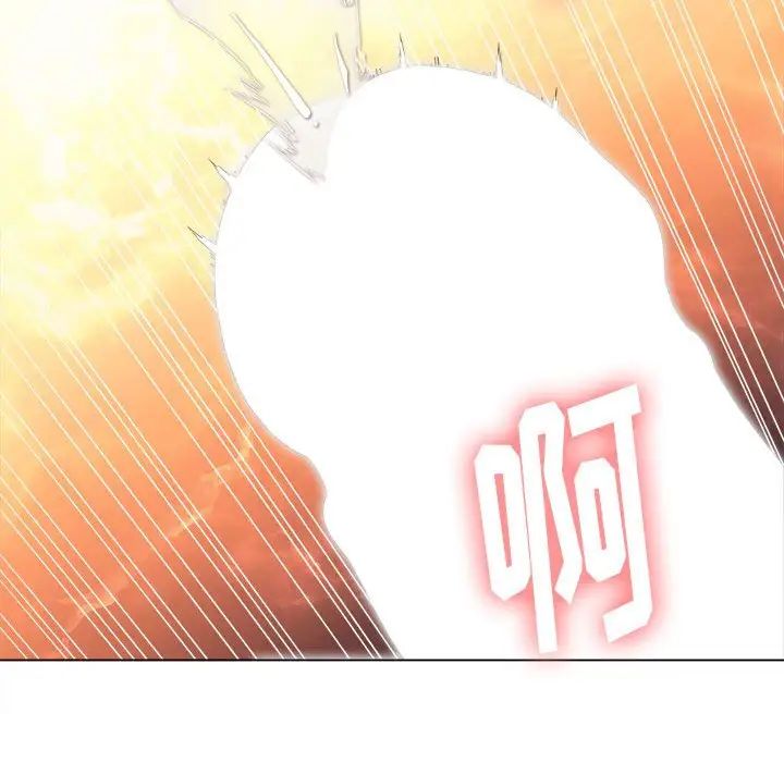 难缠小恶女第55话