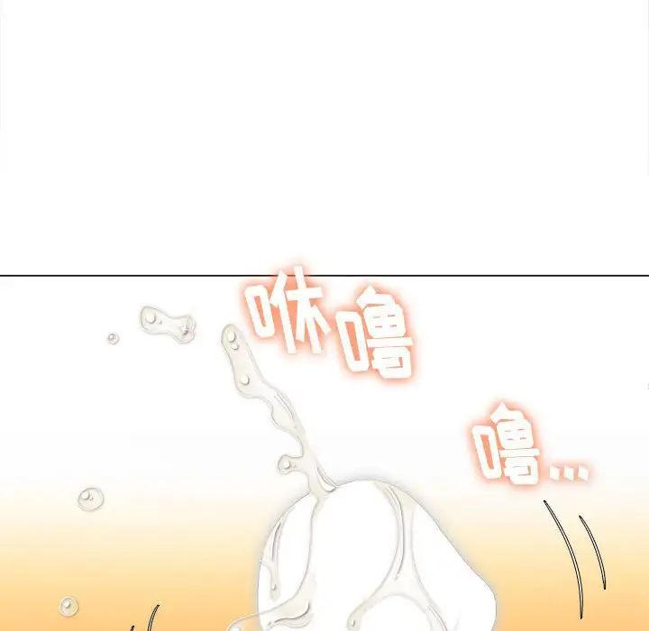 难缠小恶女第55话