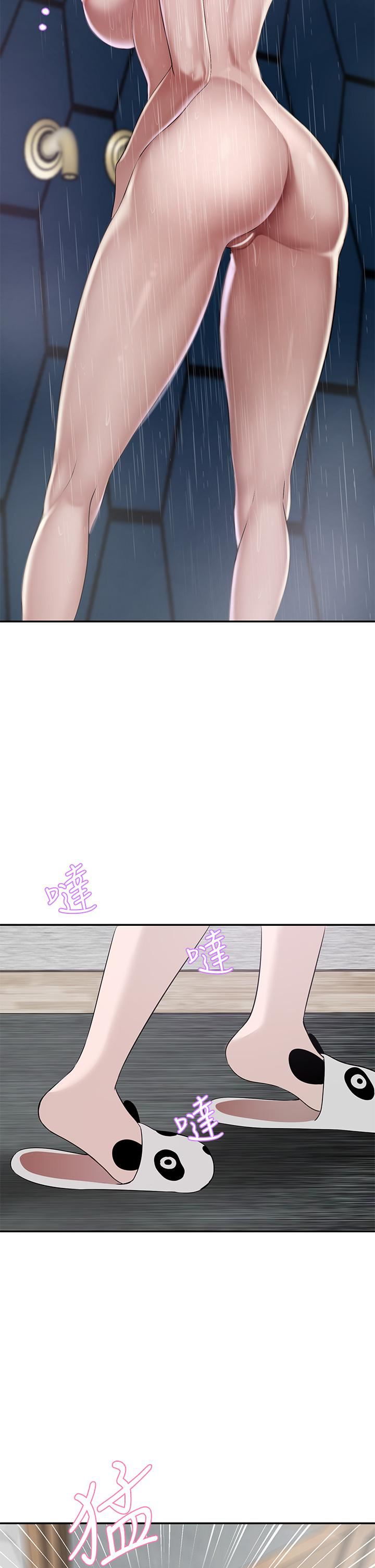 豪门人妻第20话-丰满诱人的酥胸