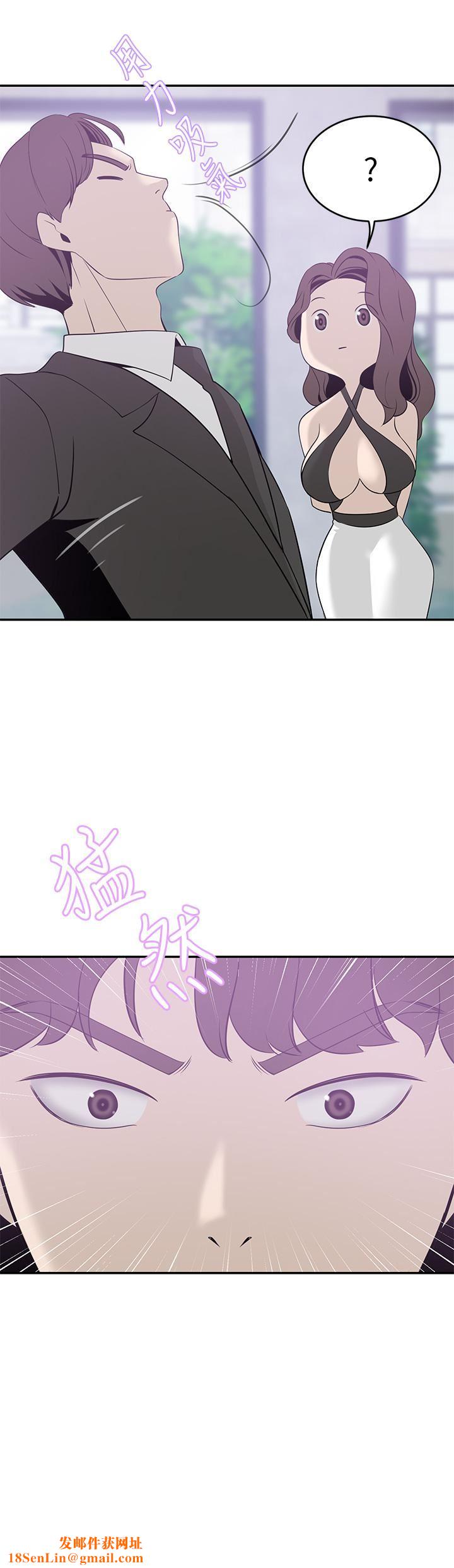 豪门人妻第21话-急于表现的少女们