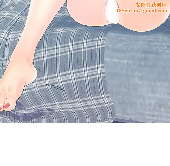 恋人配对第19话