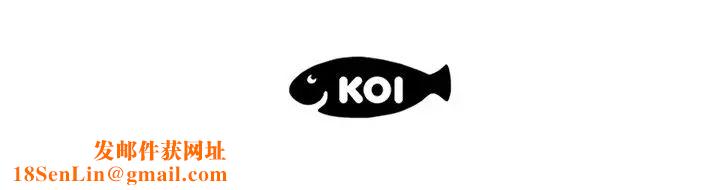 恋人配对第19话