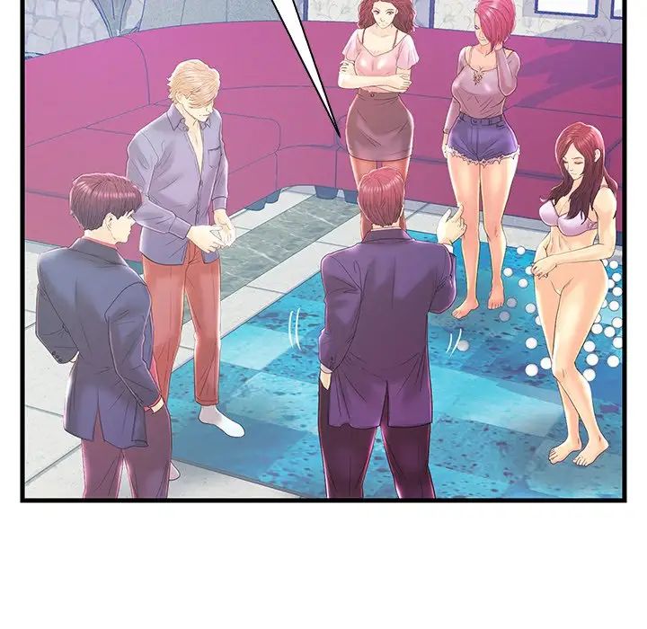 恋人配对第20话