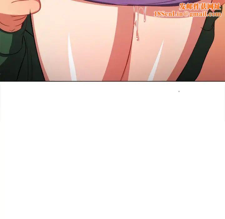 难缠小恶女第58话