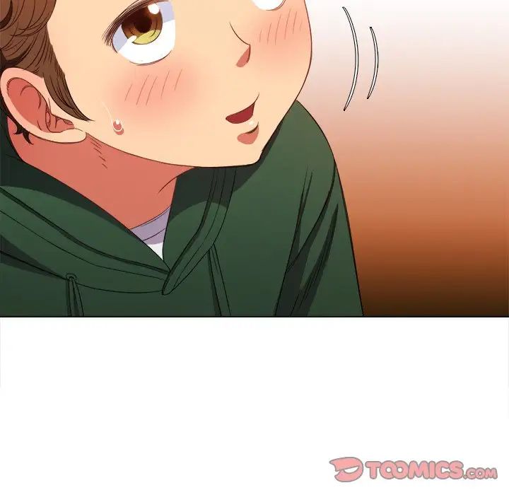 难缠小恶女第58话