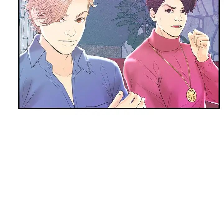 恋人配对第20话