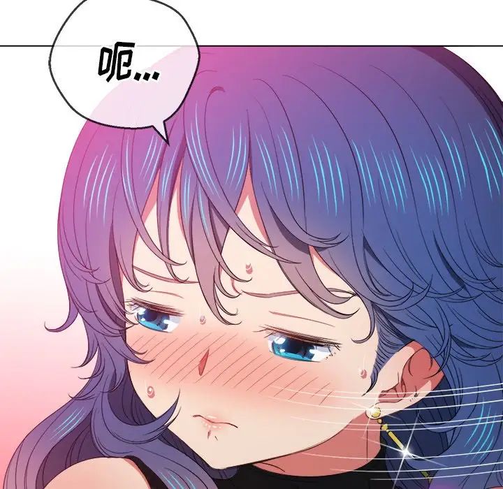 难缠小恶女第58话