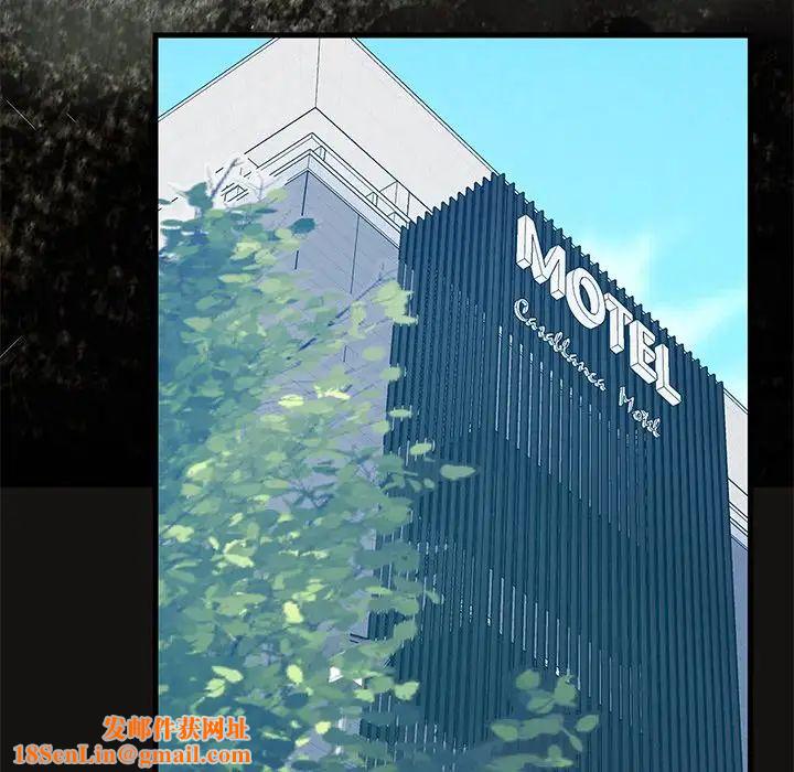 恋人配对第22话