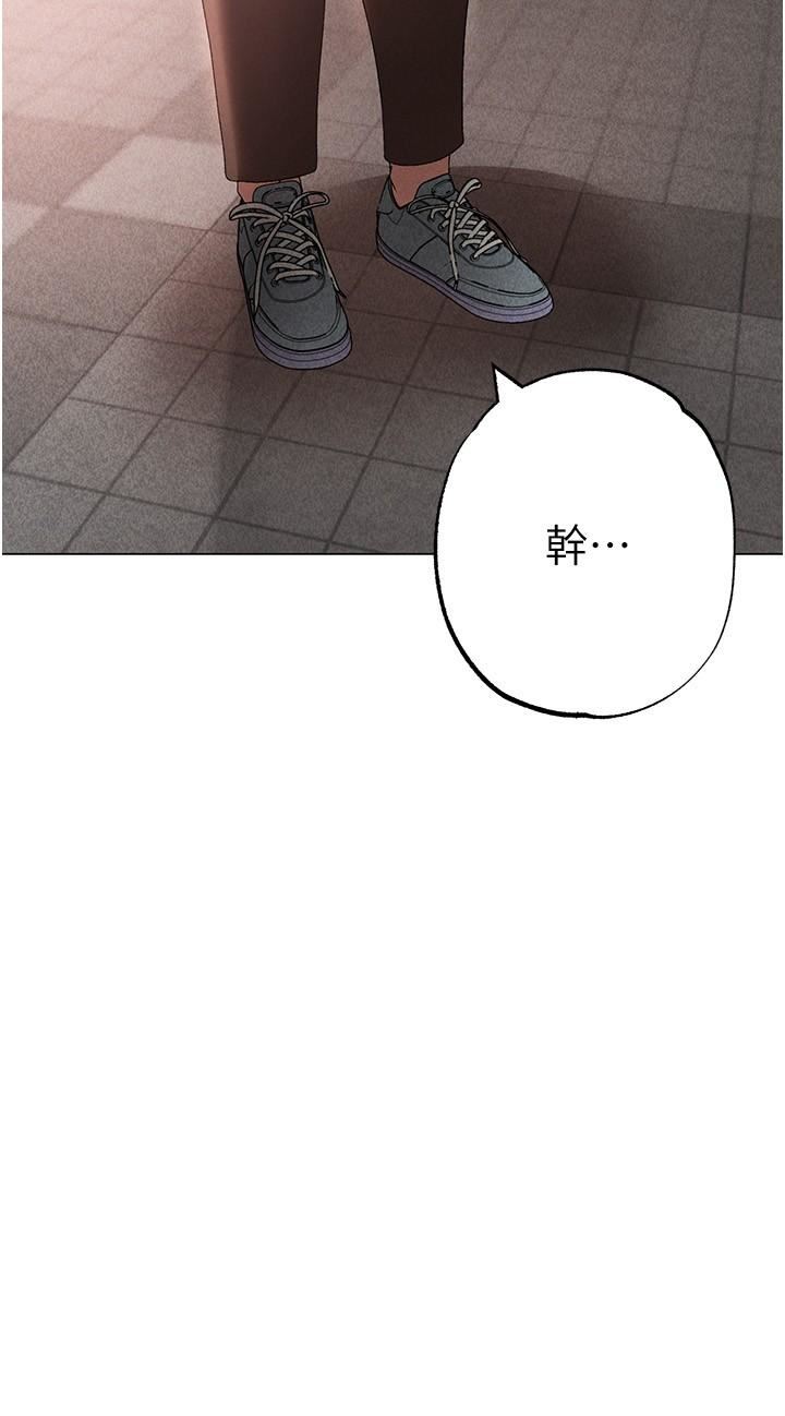 ↖㊣煞气a猛男㊣↘第18话-你女友赞到不行