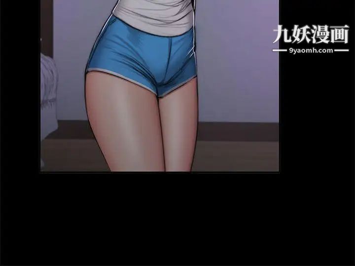 製作人:练习生第49话-性招待用偶像