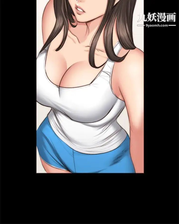 製作人:练习生第51话-饿狼扑虎