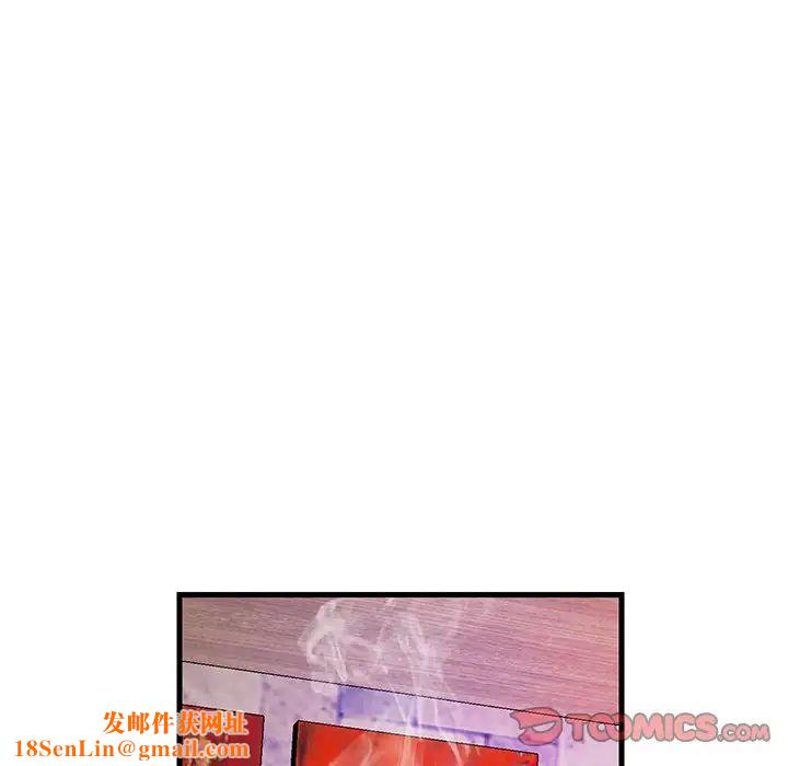 恋人配对第23话