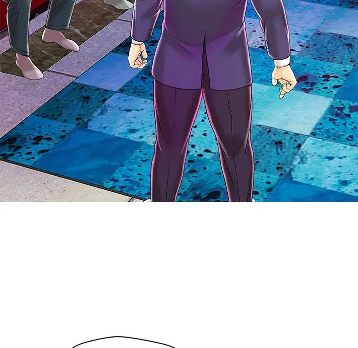 恋人配对第23话