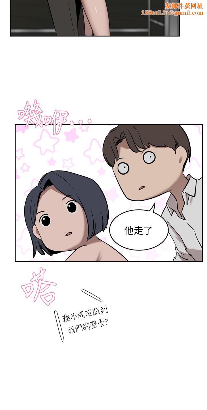 豪门人妻第32话-任人摆布的汉娜