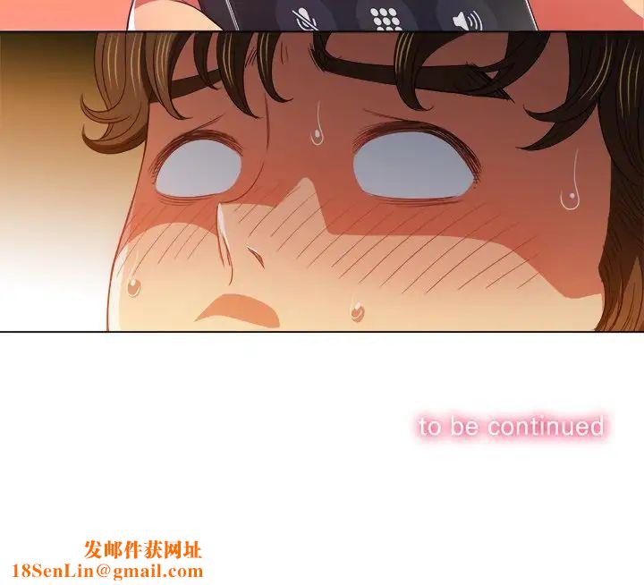 难缠小恶女第62话