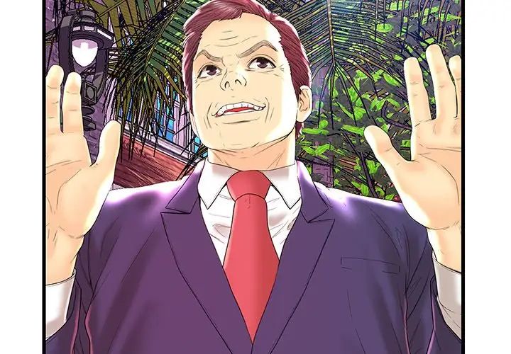 恋人配对第25话