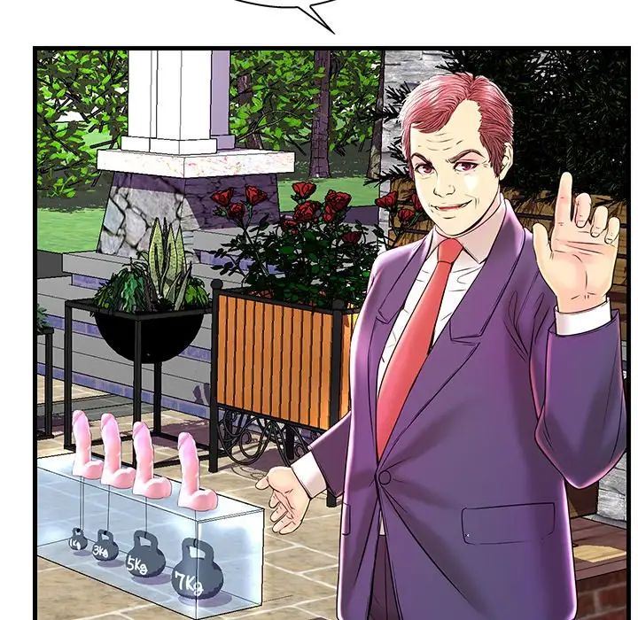 恋人配对第25话