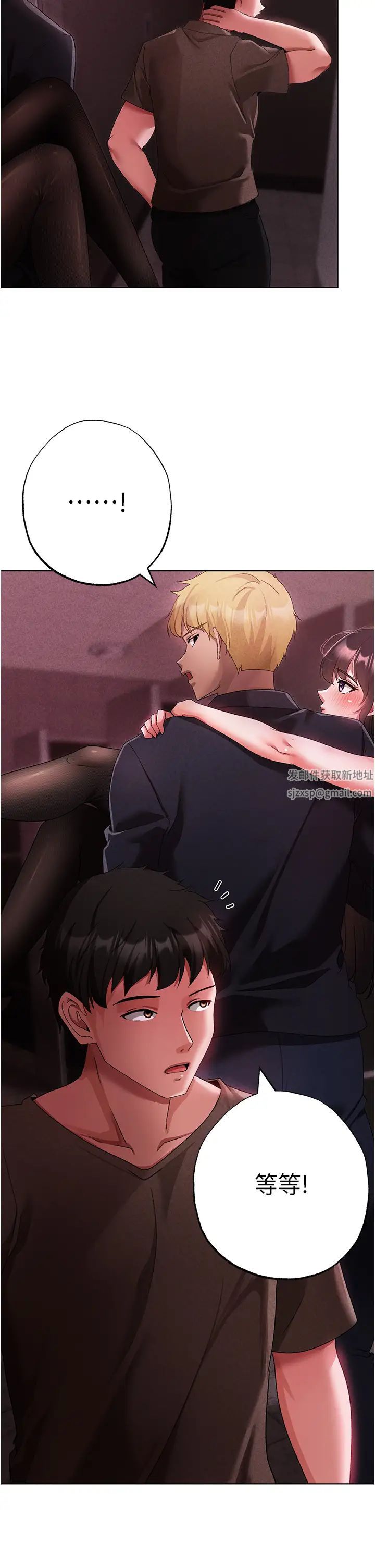 ↖㊣煞气a猛男㊣↘第23话-训练肉便器的性爱派对