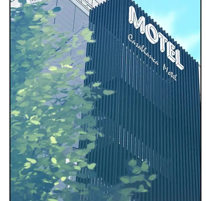 恋人配对第25话