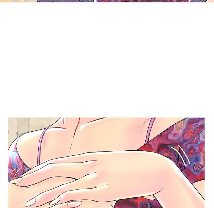 恋人配对第26话