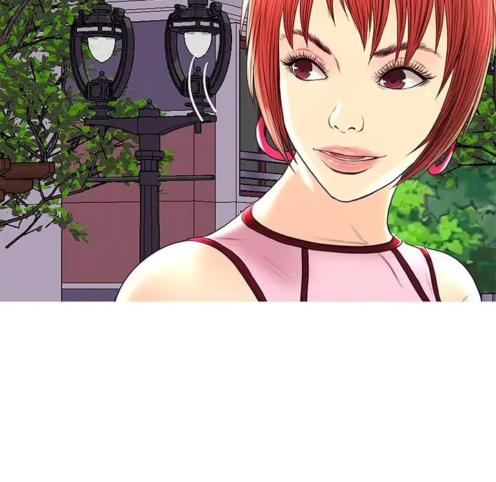 恋人配对第26话