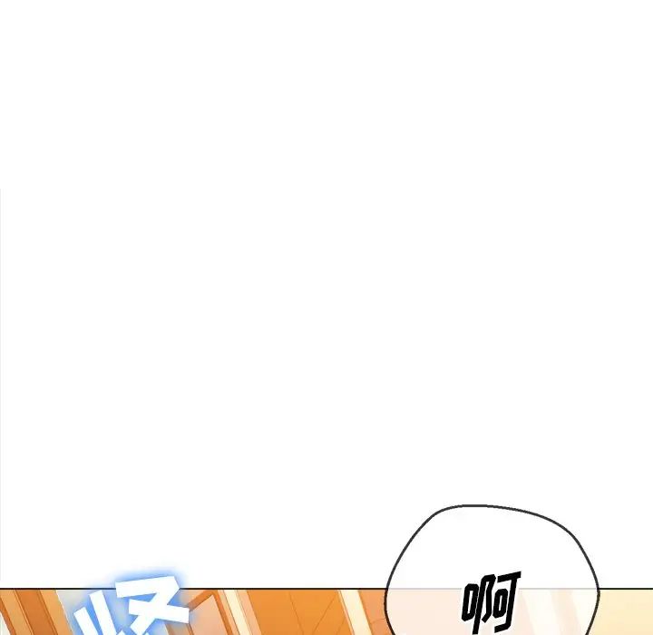 难缠小恶女第65话